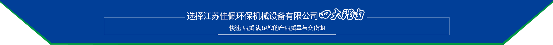 �ô�,�ƄӸ��,��(n��i)�M(j��n)�����,���D(zhu��n)ʽ�C(j��)е���,�����͸��,��ŏS��,������a(ch��n)�S��